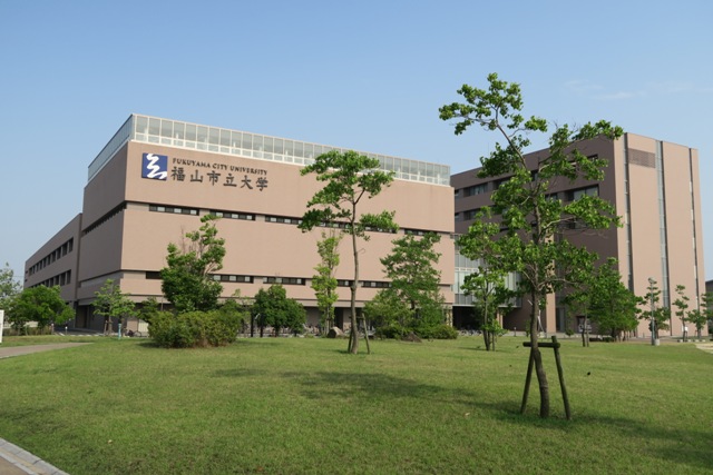大学・短大　福山市立大学（大学・短大）まで1000m