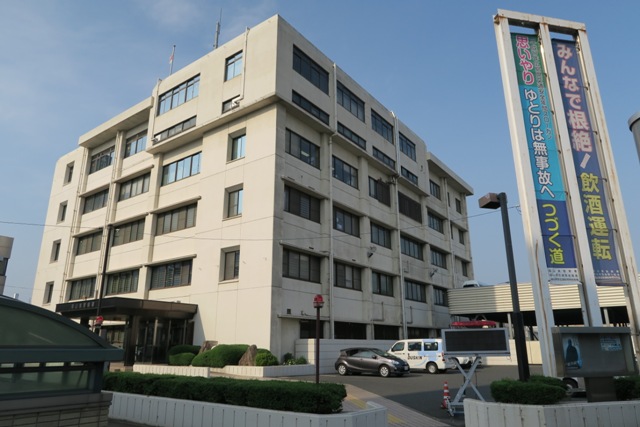 警察署・交番　福山東警察署（警察署・交番）まで261m