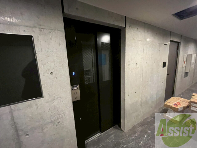 その他共有部分　その他