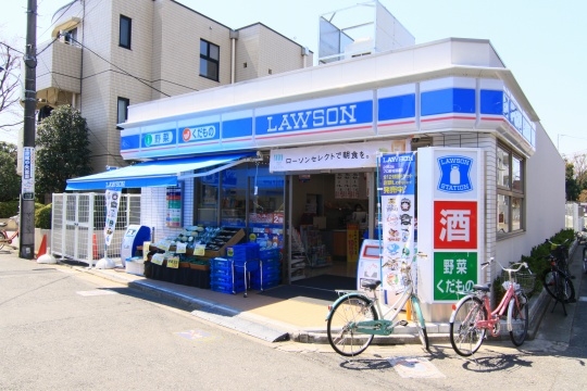 コンビニ　ローソン小竹向原駅前店（コンビニ）まで34m