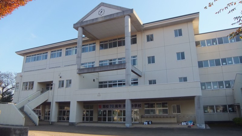 中学校　所沢市立所沢中学校（中学校）まで1407m