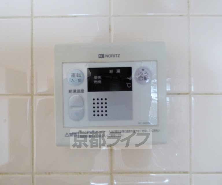 その他設備　給湯器あります。
