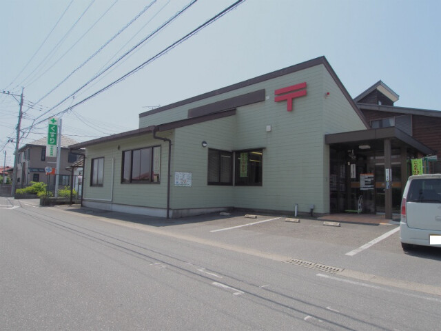 郵便局　芦刈郵便局（郵便局）まで385m