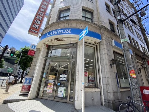 コンビニ　ローソン（コンビニ）まで120m