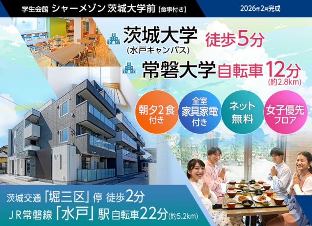 その他　MV