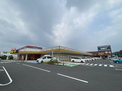 その他　ドン・キホーテ UNY可児店（その他）まで1516m