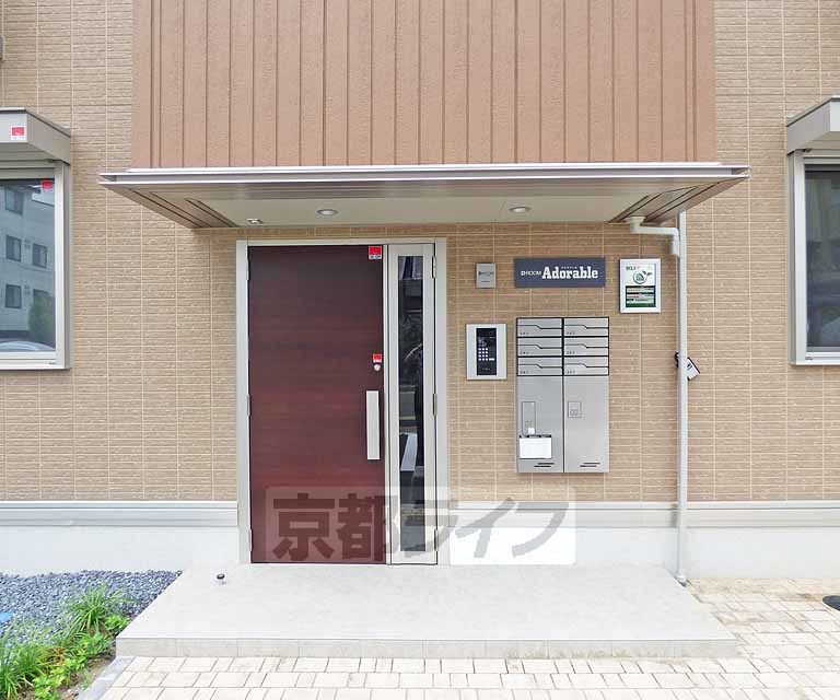 その他共有部分　建物入口です。