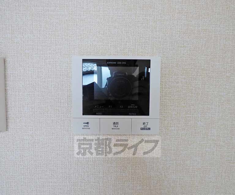 セキュリティ　ＴＶホンです。