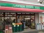 コンビニ　ローソンストア100　蓮沼駅前店（コンビニ）まで153m