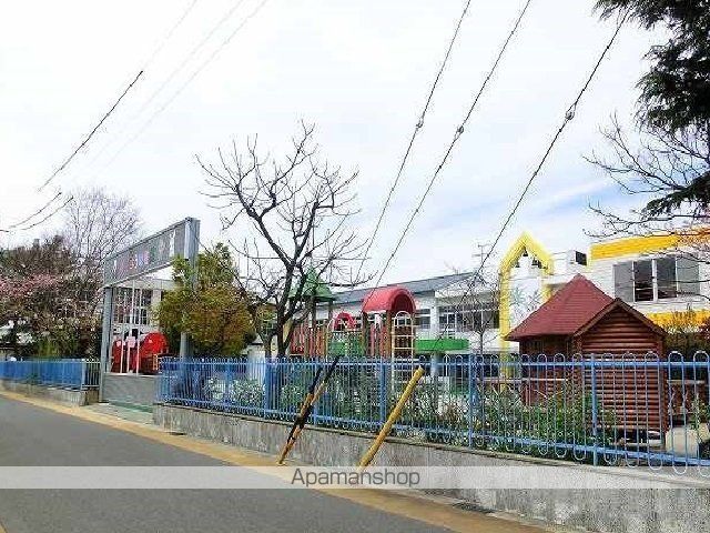 幼稚園・保育園　ずいよう幼稚園（幼稚園・保育園）まで250m