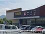 レンタルビデオ　TSUTAYA フレスポ赤穂店（レンタルビデオ）まで244m