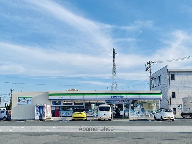 コンビニ　ファミリーマート（コンビニ）まで1307m