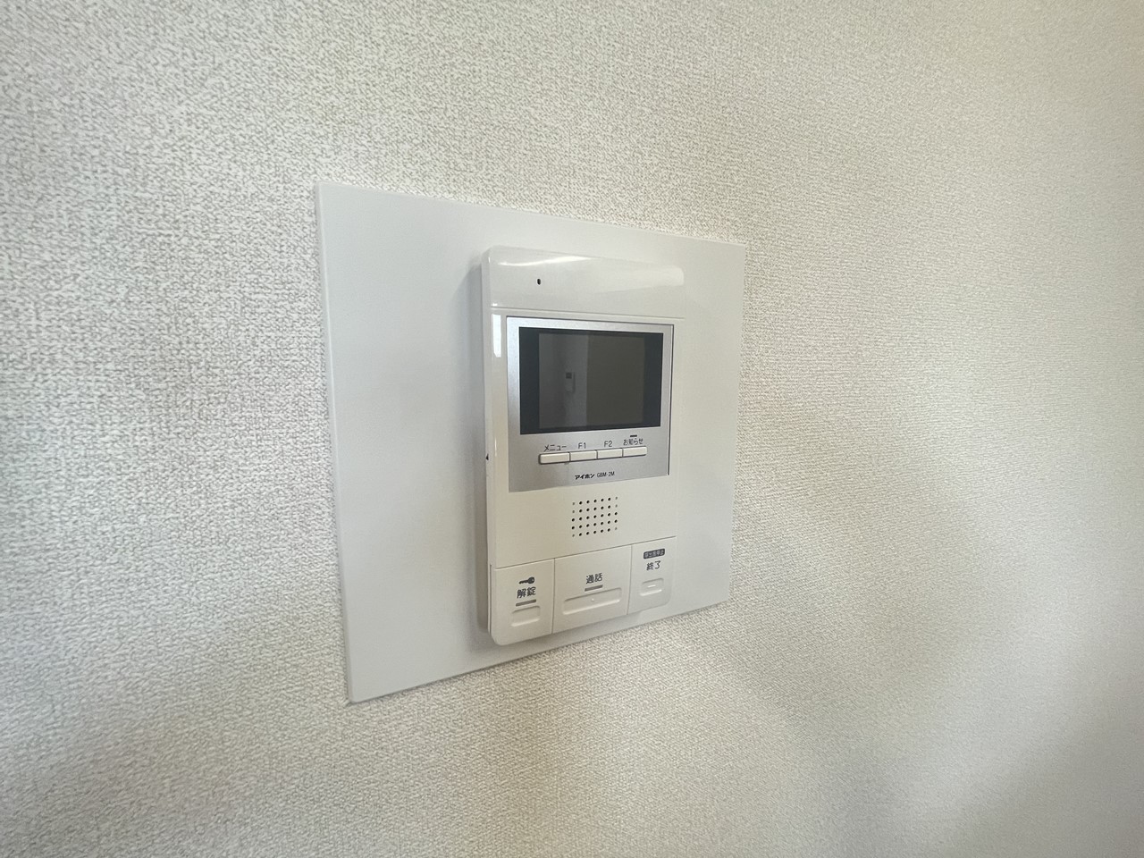セキュリティ　※同物件、別部屋の写真です。