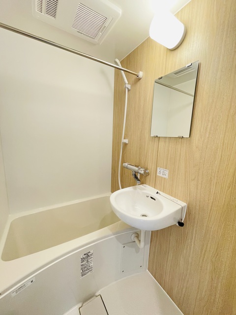 バス・シャワールーム　浴室乾燥機ついてます！