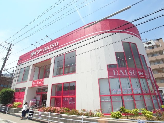 ショッピングセンター　ダイソー小林店（ショッピングセンター）まで400m