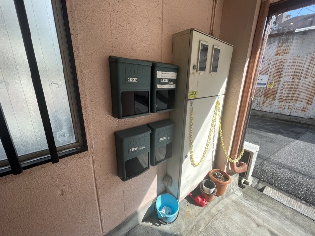 その他共有部分