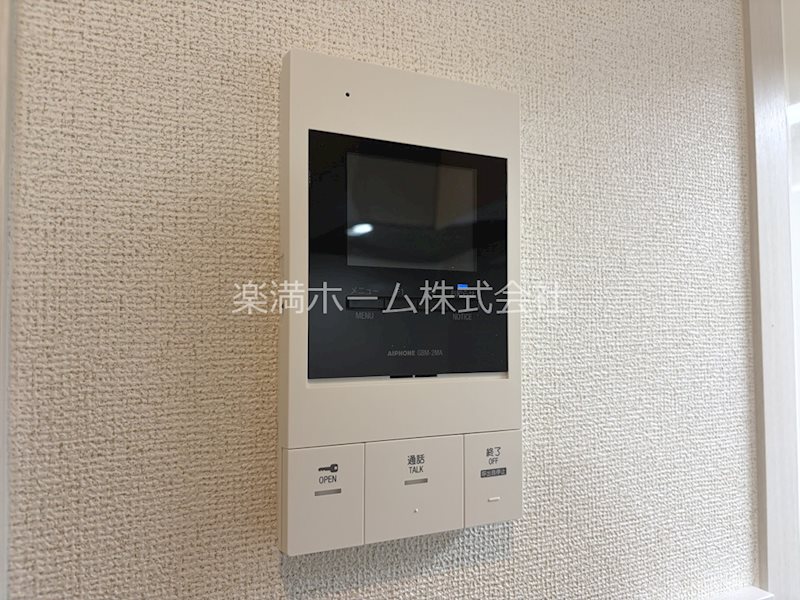 セキュリティ　モニターホンで安心♪