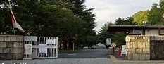 大学・短大　国立京都教育大学（大学・短大）まで4246m
