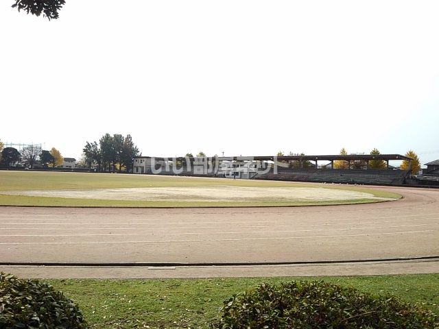 公園　都城運動公園（公園）まで872m