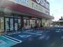 その他　ジョーシン御坊店様（その他）まで1200m