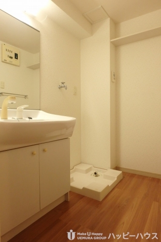 洗面設備　参考写真・現状優先