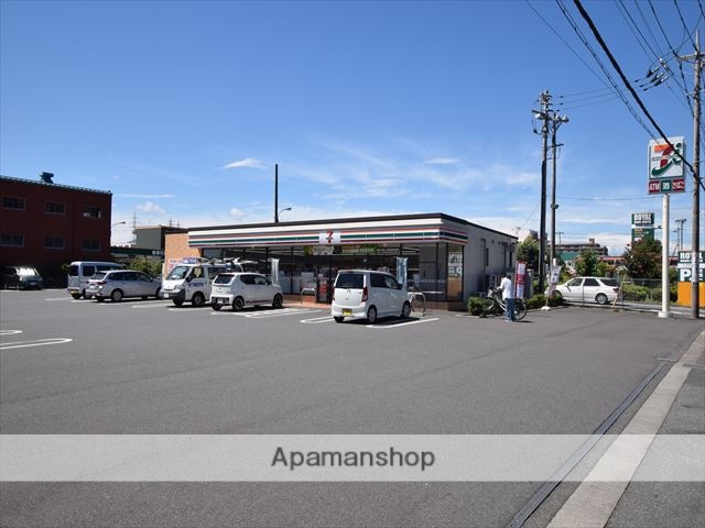 コンビニ　セブンイレブン（コンビニ）まで512m