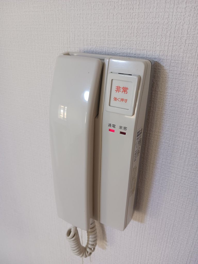 セキュリティ　設備