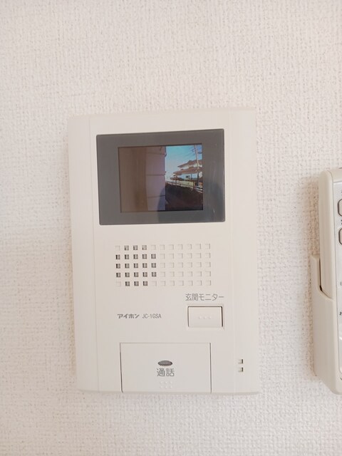 セキュリティ　セキュリティ