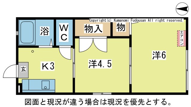 MAST’Sテルフィスの間取り