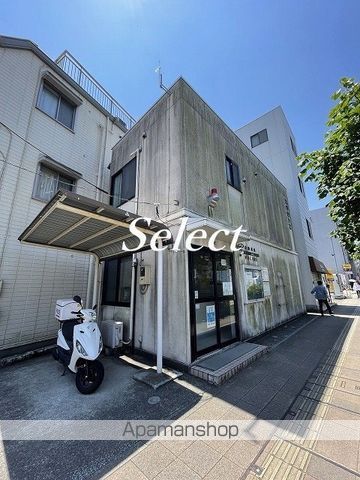 警察署・交番　神奈川警察署 三ツ沢交番（警察署・交番）まで570m