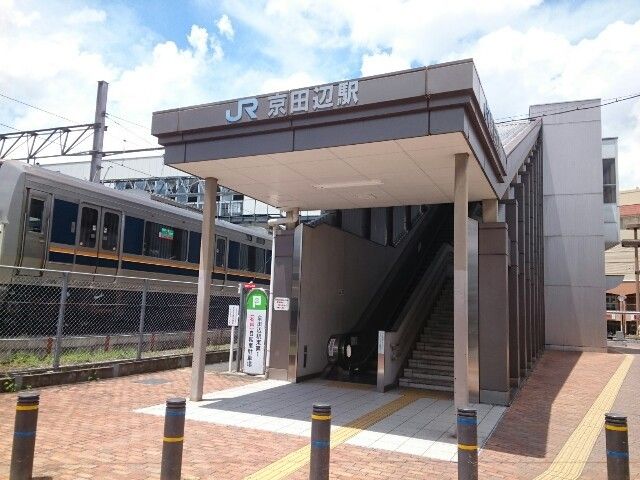 フレグランスヴィレッジ京田辺Iの周辺写真