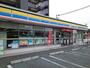 コンビニ　MINI STOP（コンビニ）まで650m