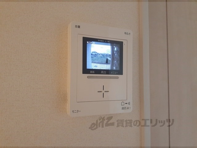 セキュリティ　同仕様