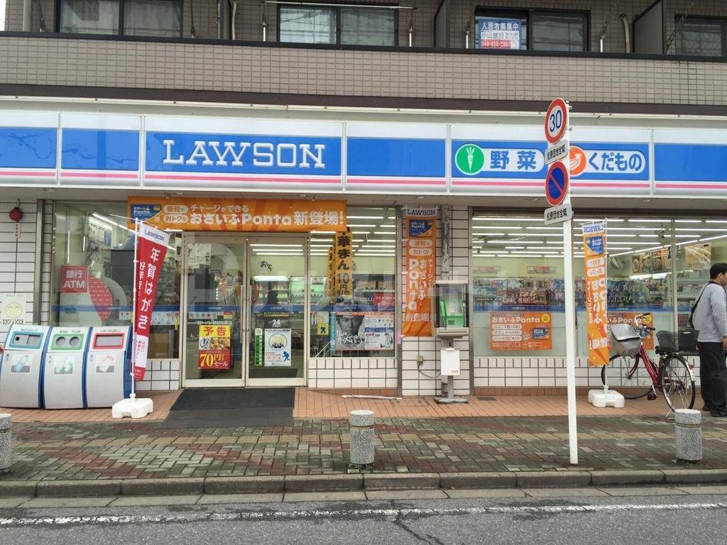 コンビニ　ローソン草加松原店（コンビニ）まで590m