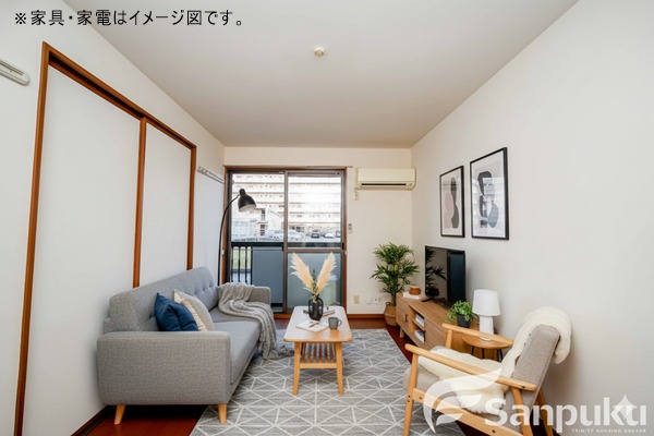 居室・リビング