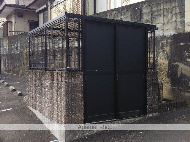 その他共有部分　その他共有部分