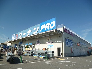 ホームセンター　コーナンPRO魚住店（ホームセンター）まで717m