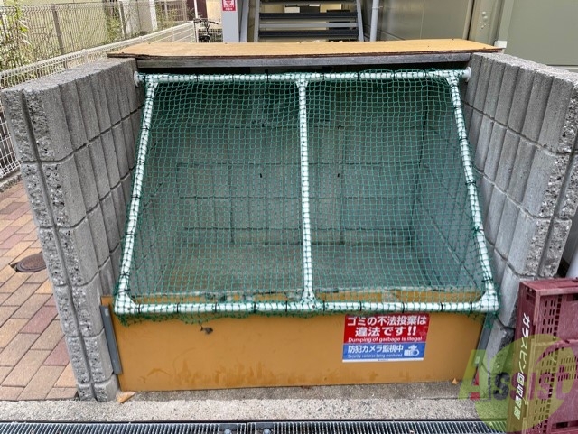 その他　ゴミ置き場です。