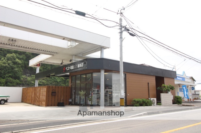 その他　ベスト電器／備前店（その他）まで800m