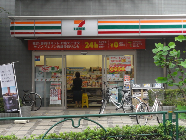 コンビニ　セブンイレブン（コンビニ）まで180m