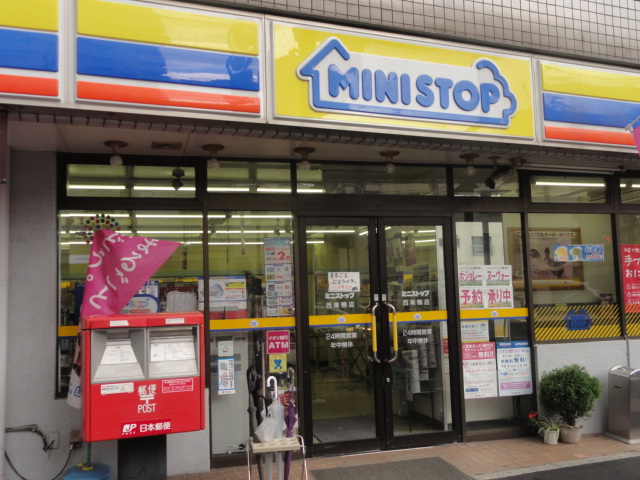 コンビニ　ミニストップ（コンビニ）まで130m