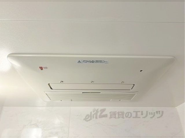 その他設備　浴室乾燥機