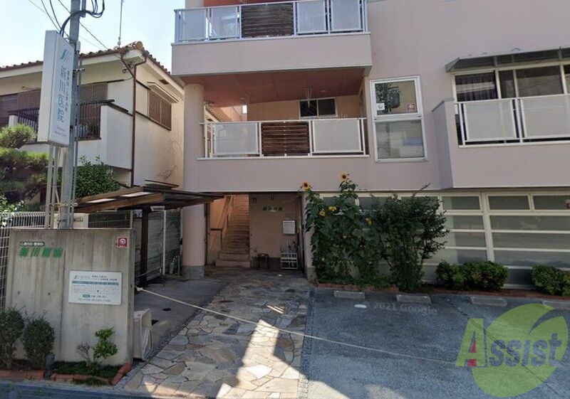 病院　新川医院（病院）まで781m