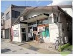 ショッピングセンター　神戸須磨本町郵便局（ショッピングセンター）まで619m