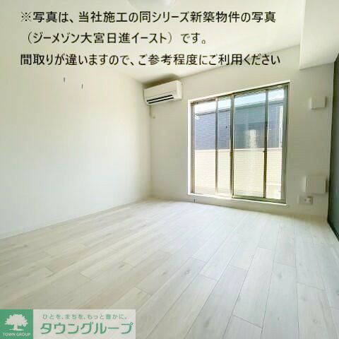 その他　イメージ画像