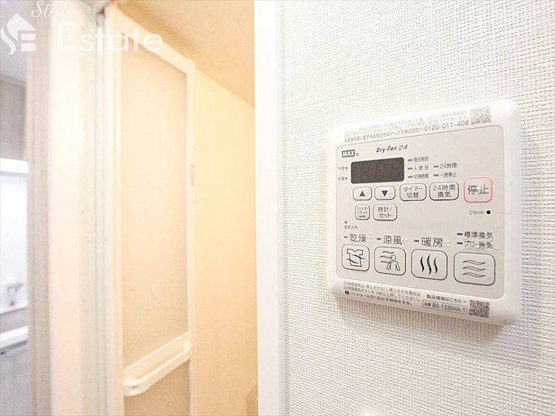 その他設備　浴室乾燥機