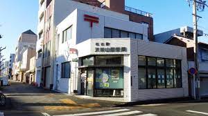 郵便局　名古屋天神山郵便局（郵便局）まで368m