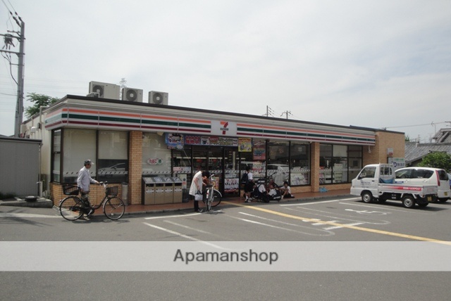 コンビニ　セブンイレブン（コンビニ）まで537m