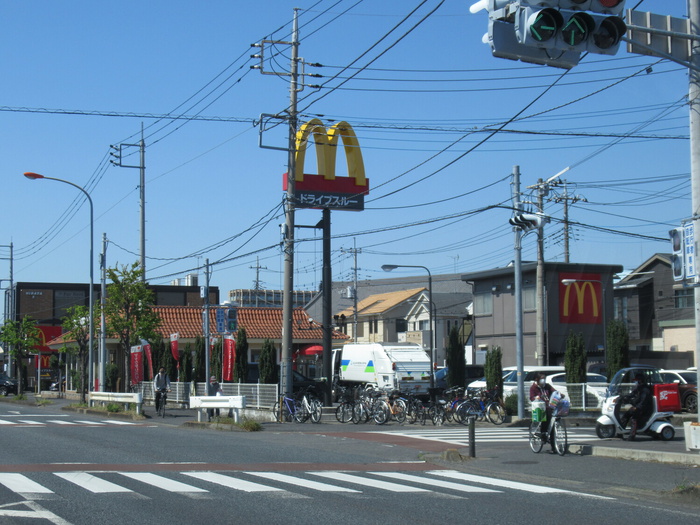 飲食店　マクドナルド（飲食店）まで700m