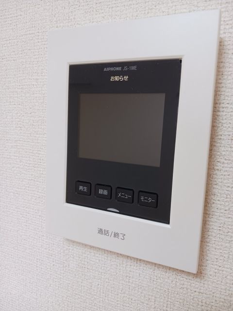 ファイングローブセカンドのその他写真